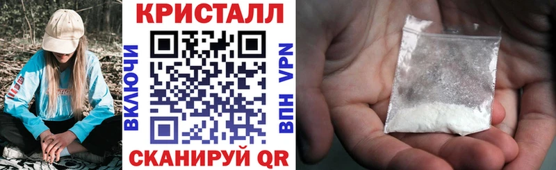 Купить  Любим  Амфетамин Premium 