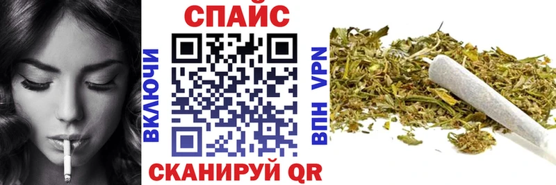 Бутират оксана  Купить закладки  Любим 