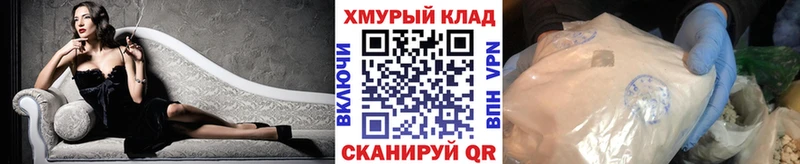 ГЕРОИН гречка  Купить где  Любим 