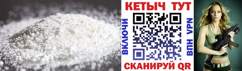 Купить закладки  Любим  КЕТАМИН ketamine 
