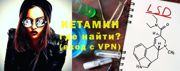 амф Вязники
