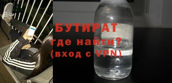 амф Вязники