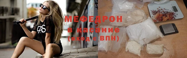 шишки Вязьма