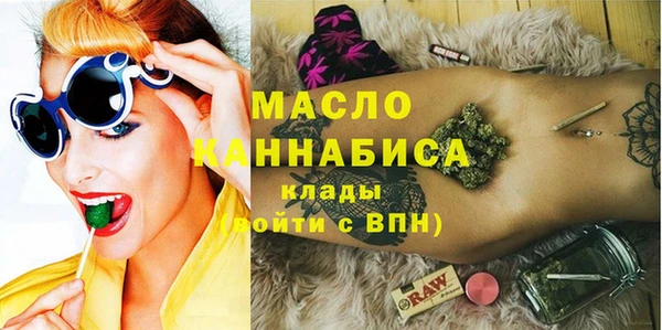 амф Вязники