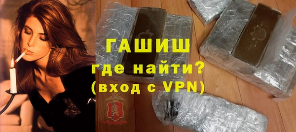 скорость mdpv Волоколамск