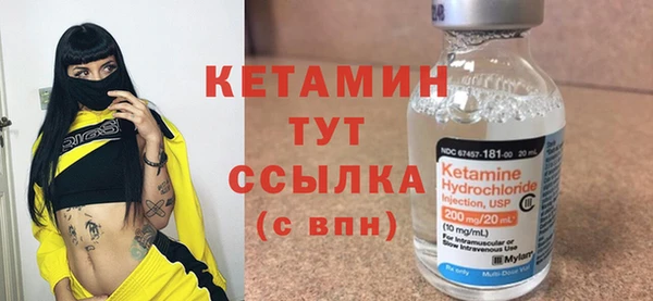 амф Вязники