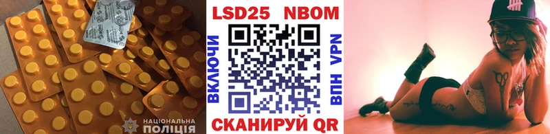 Купить где  Любим  ЛСД экстази ecstasy 
