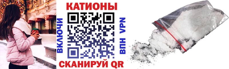 Мефедрон  Любим