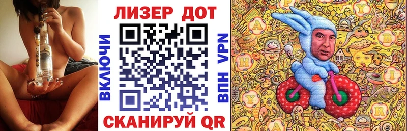 Наркотические марки 1,5мг  Купить  Любим 