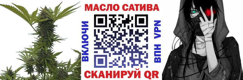 ТГК вейп  Купить где  Любим 