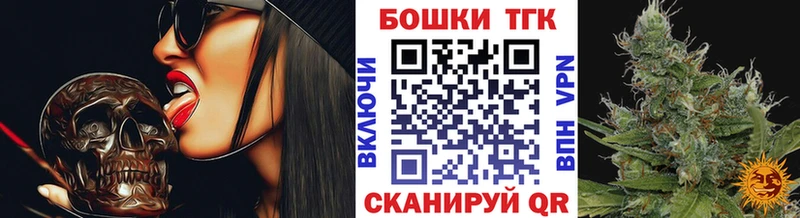 Купить закладки  Любим  МАРИХУАНА семена 